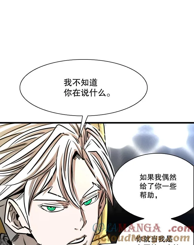 335.预测 第45页