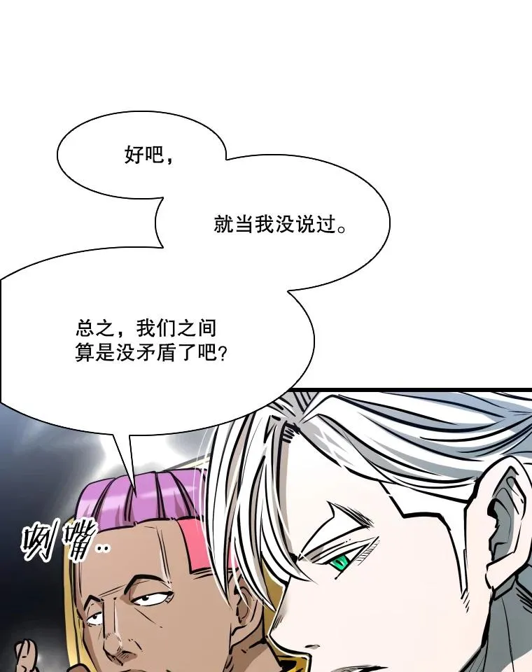 335.预测 第47页