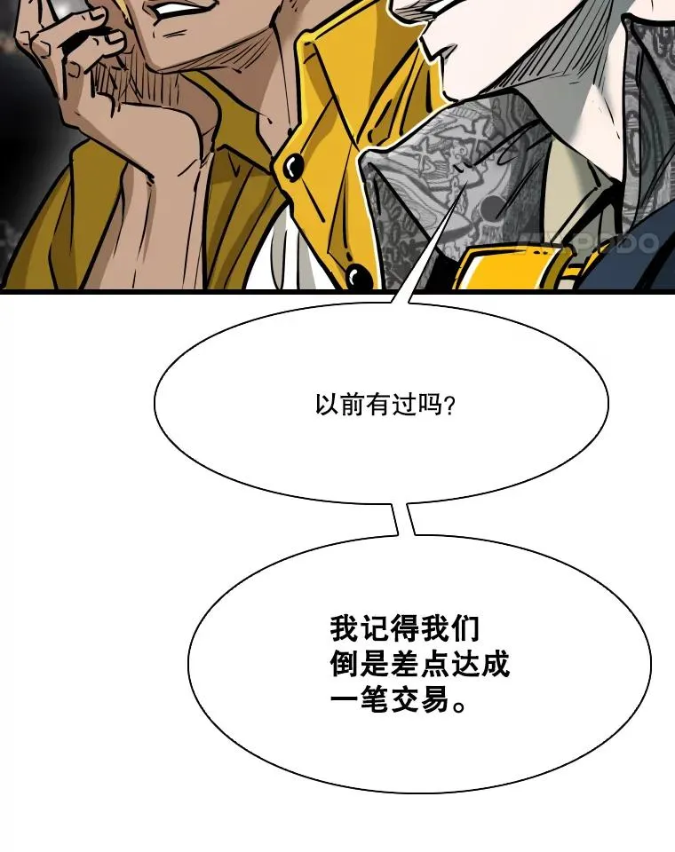 335.预测 第48页
