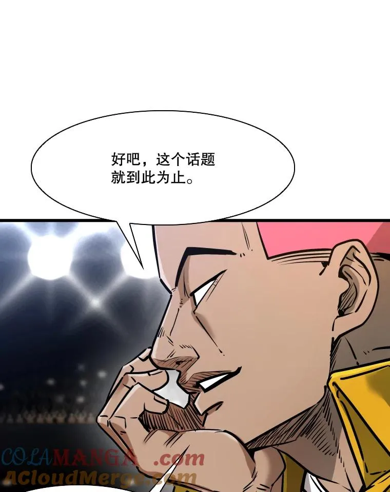 335.预测 第49页