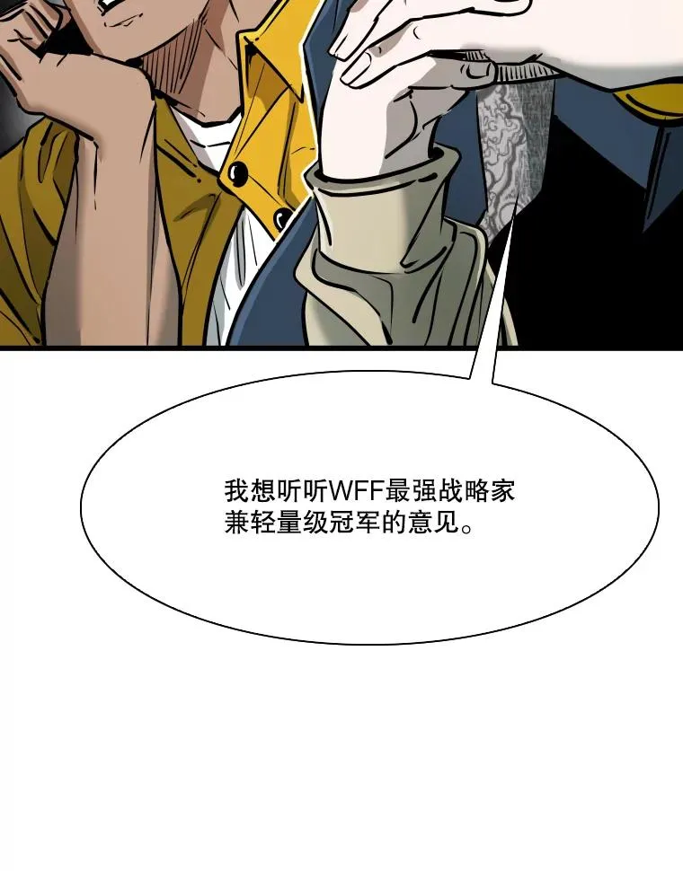 335.预测 第52页