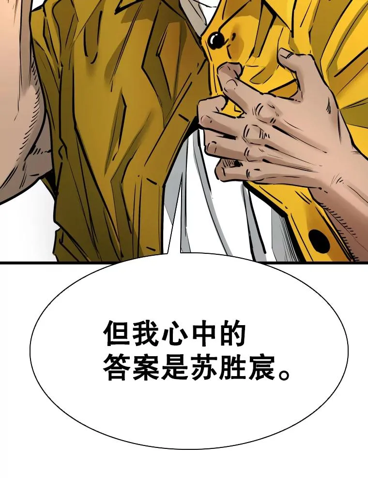 335.预测 第60页