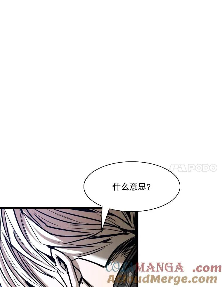 335.预测 第61页