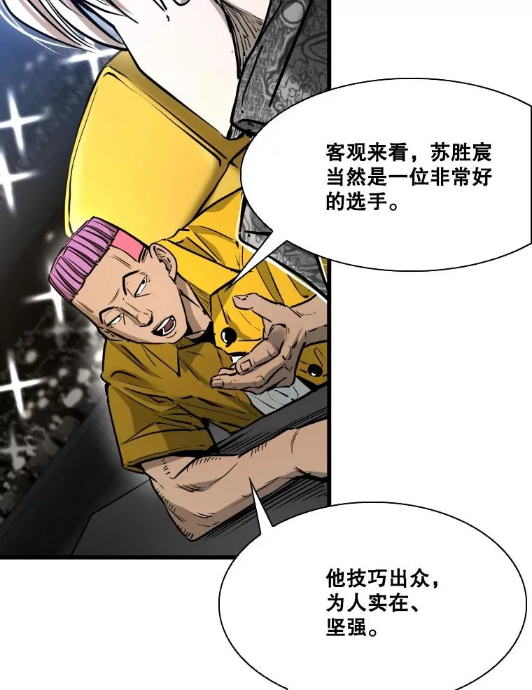 335.预测 第62页