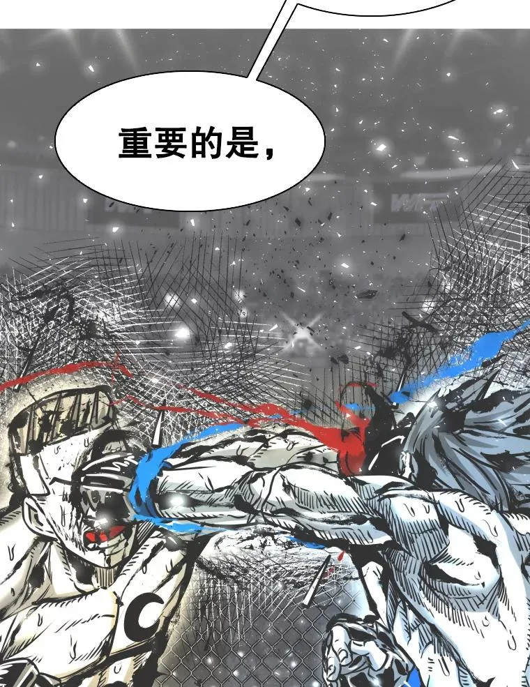 335.预测 第63页