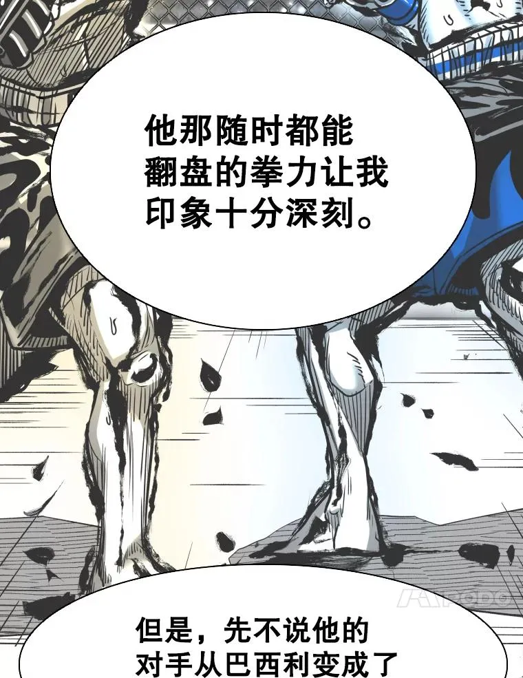 335.预测 第64页