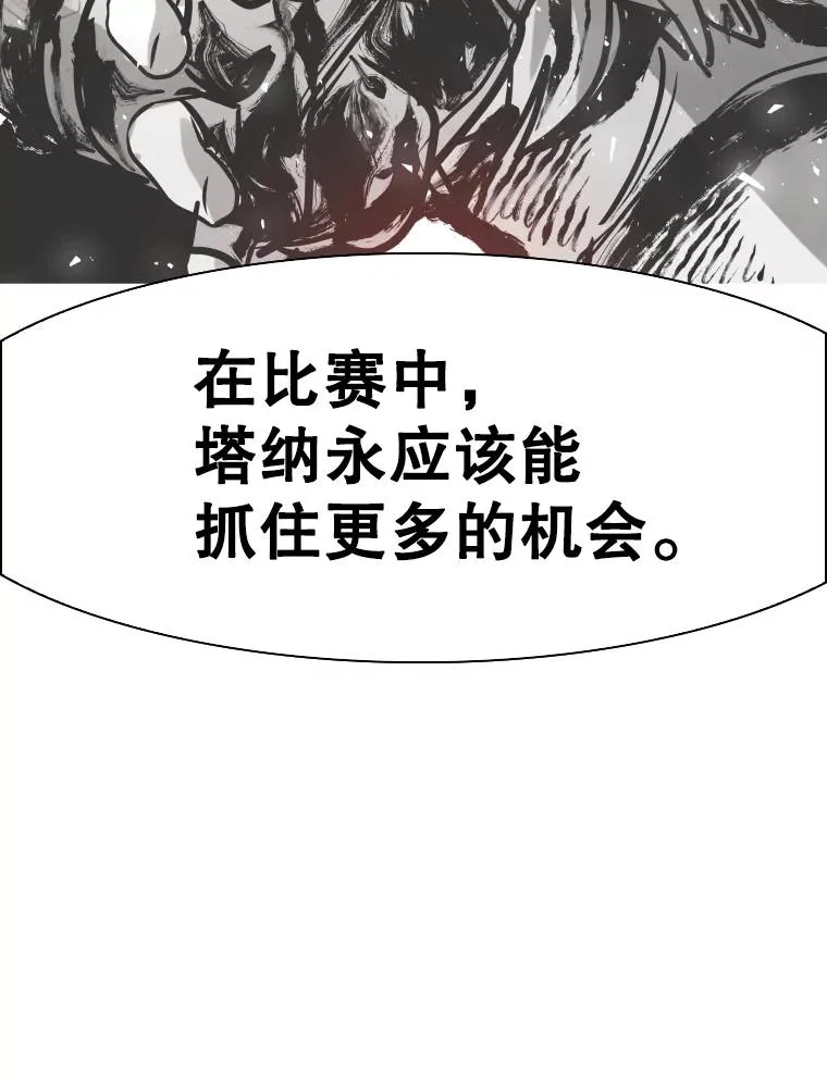 335.预测 第67页