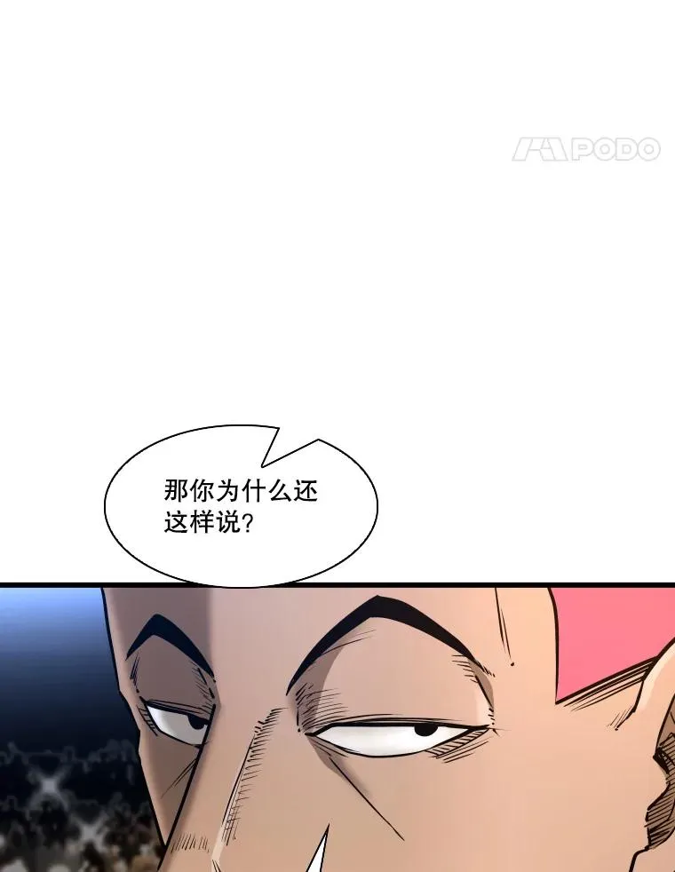 335.预测 第68页