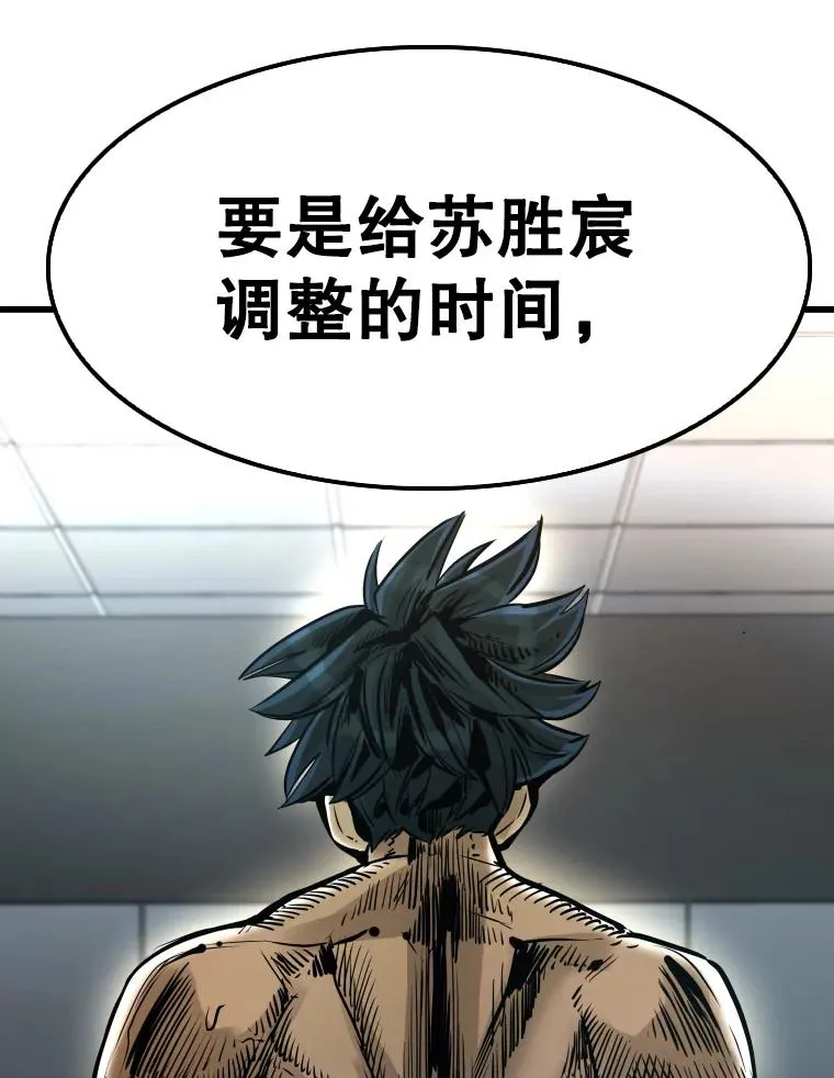 335.预测 第72页