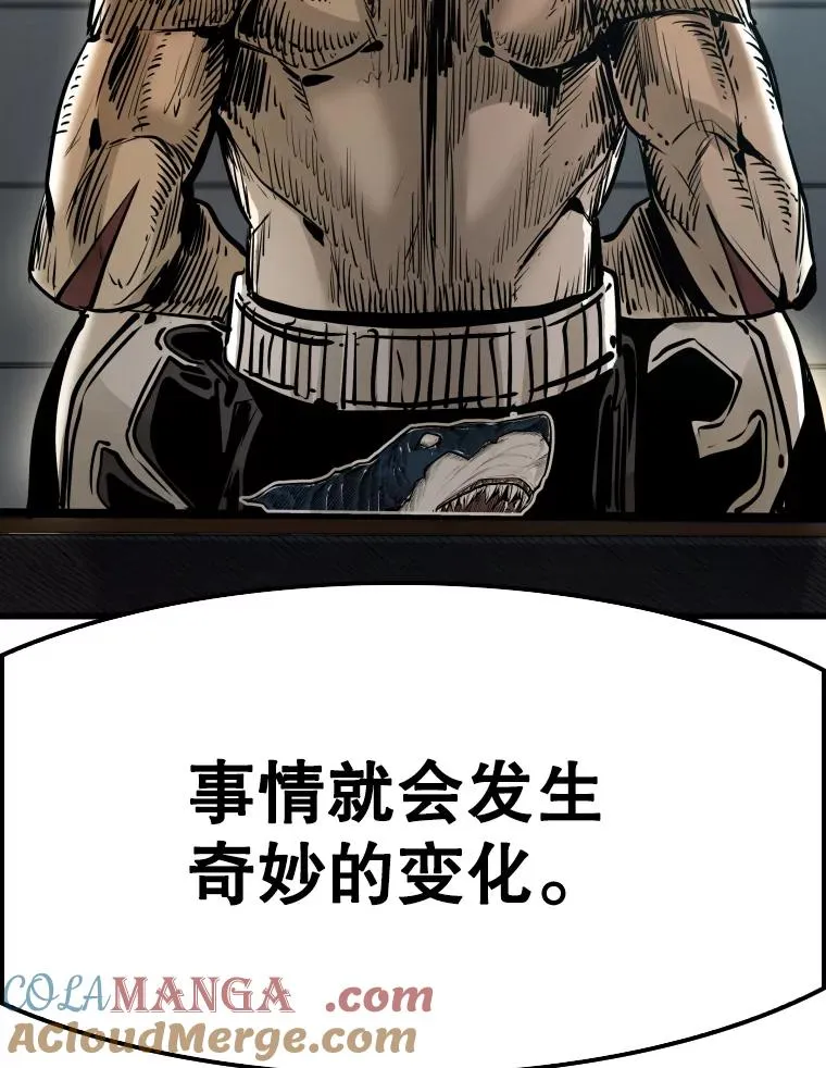 335.预测 第73页