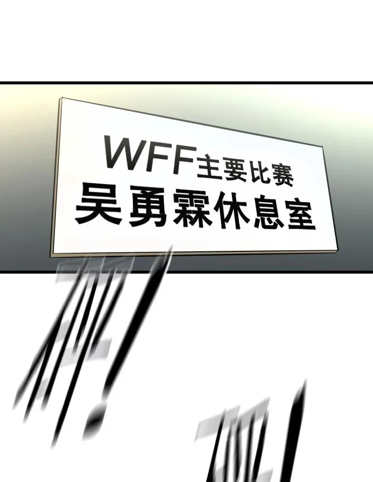 335.预测 第75页