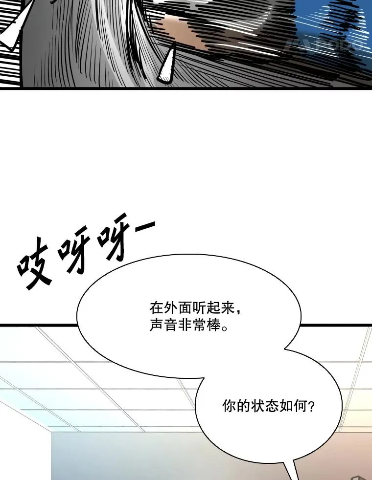 335.预测 第78页