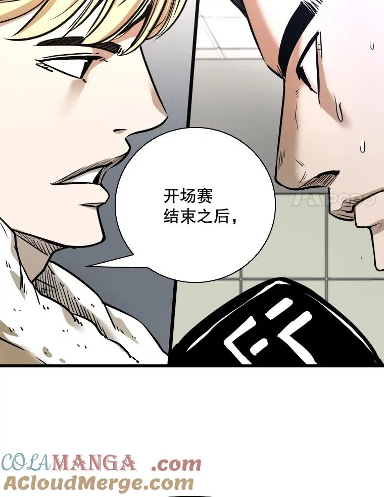 335.预测 第81页