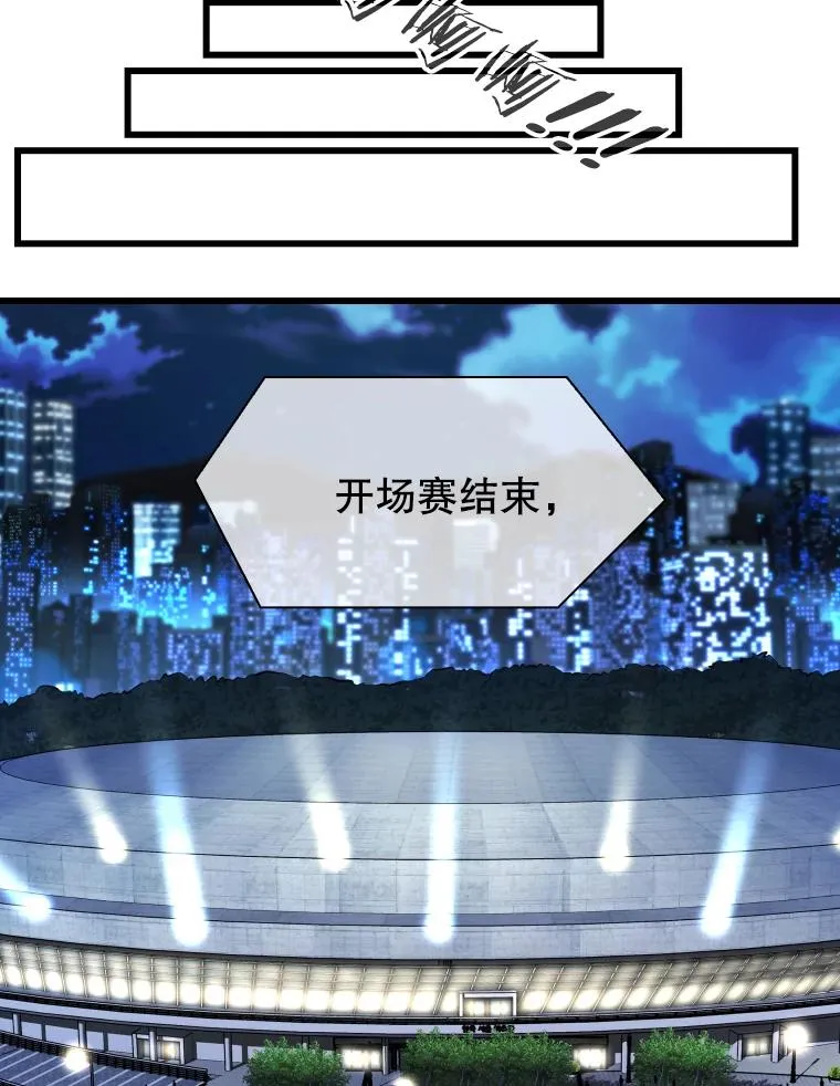 335.预测 第83页