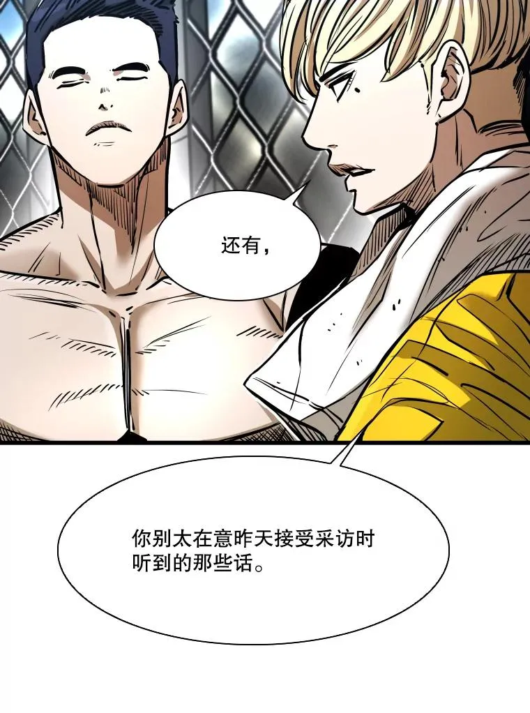335.预测 第92页