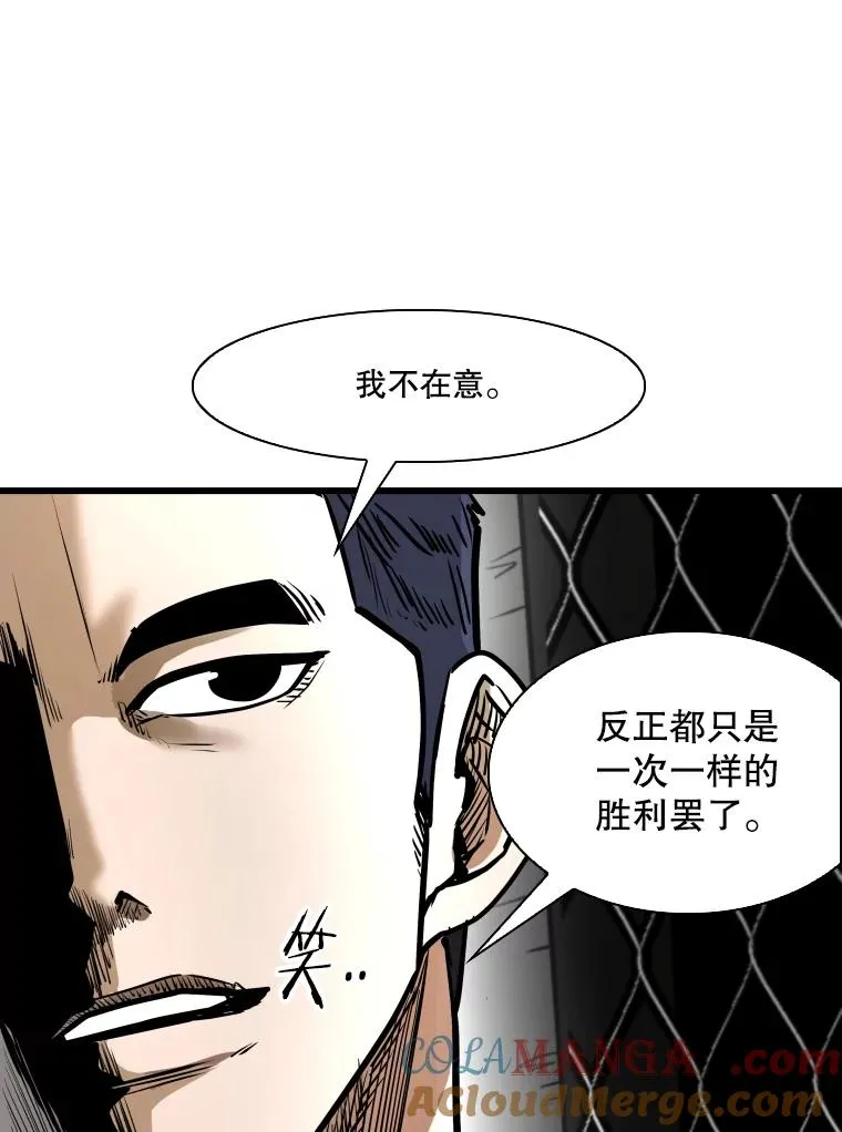 335.预测 第93页