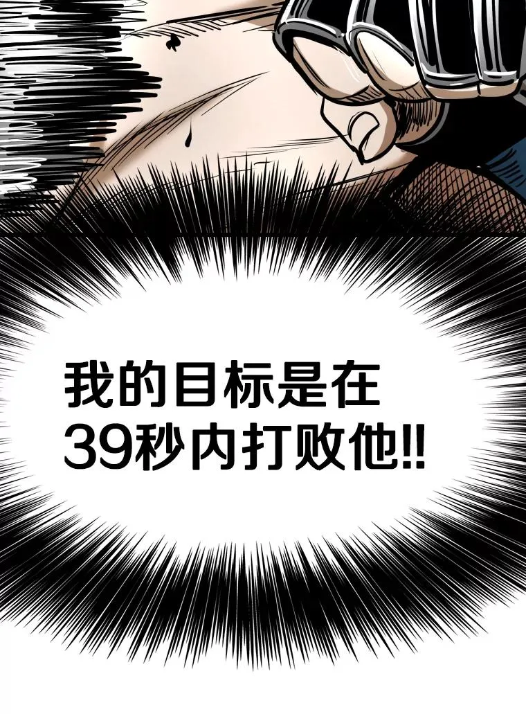 335.预测 第99页
