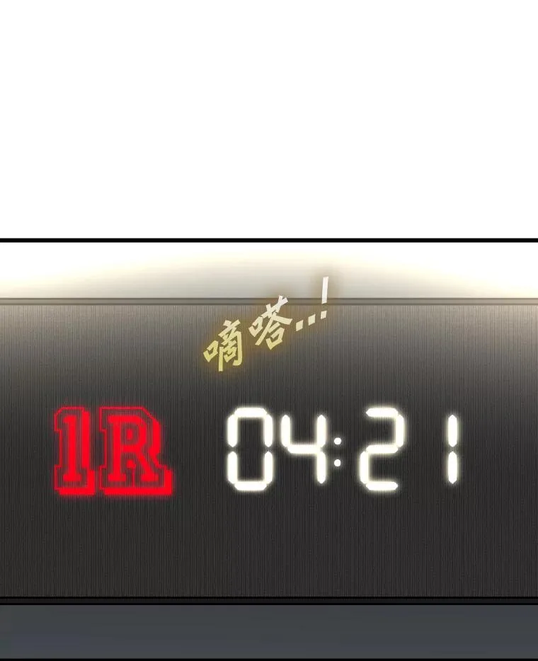335.预测 第102页