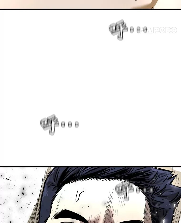 335.预测 第104页