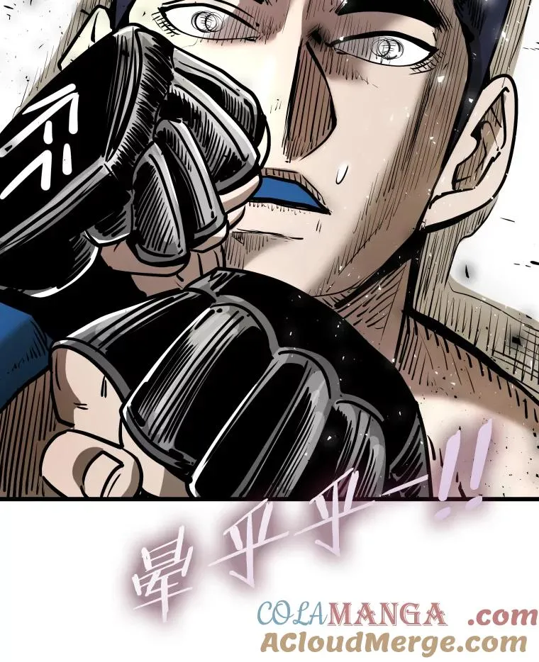 335.预测 第105页