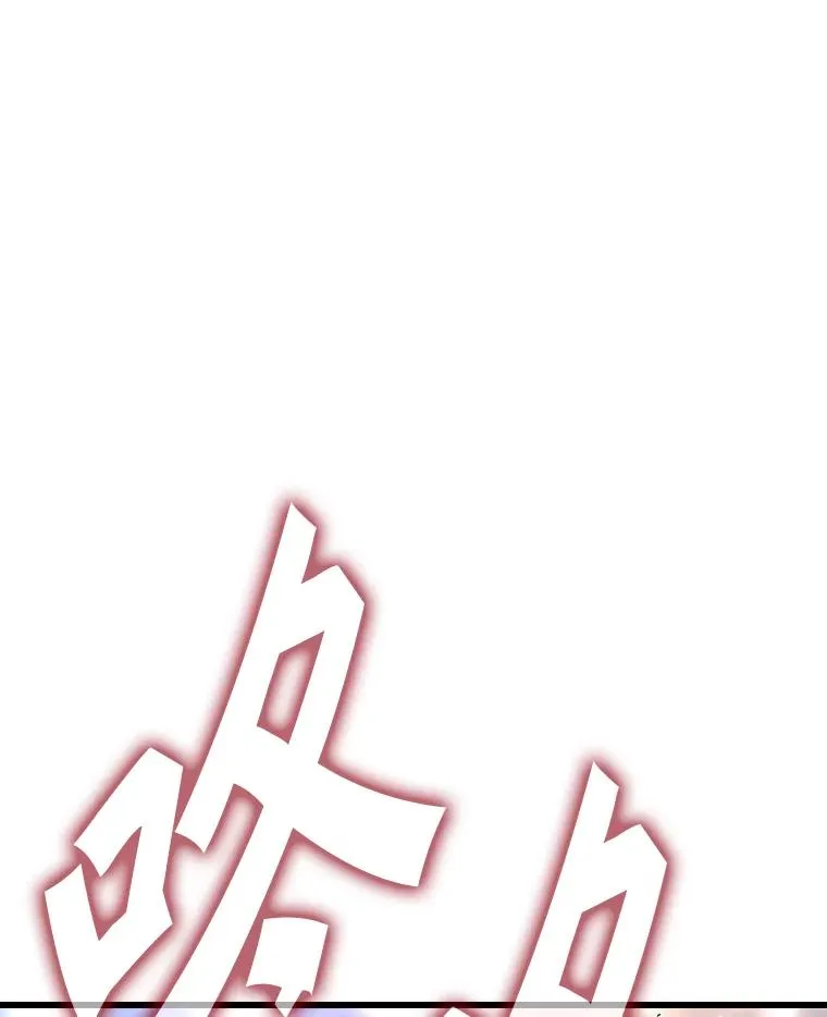 335.预测 第106页
