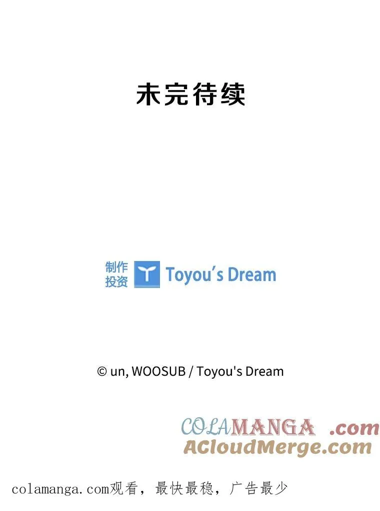 335.预测 第109页