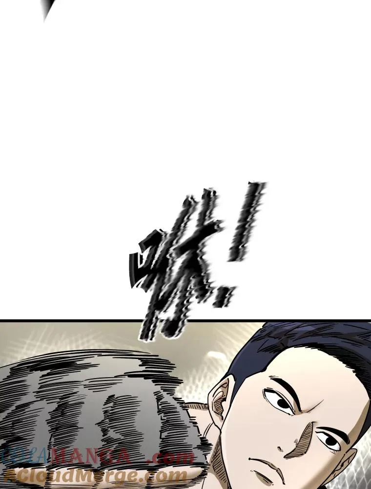 336.摆脱困境 第13页