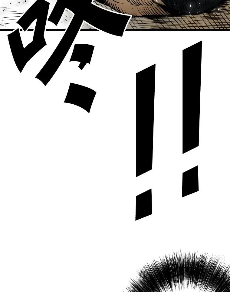 336.摆脱困境 第34页