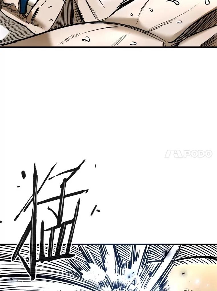 336.摆脱困境 第91页