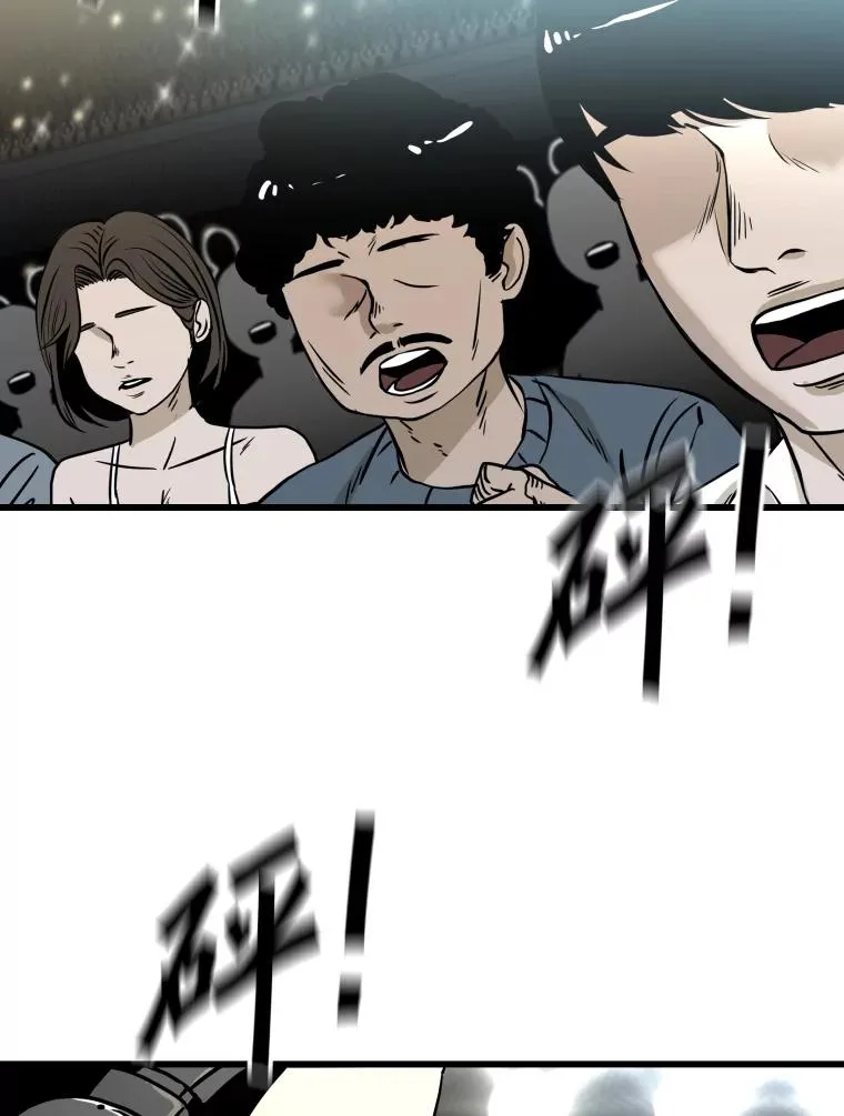 337.不一样的路 第11页