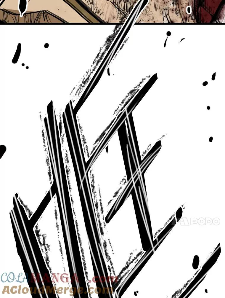 337.不一样的路 第21页