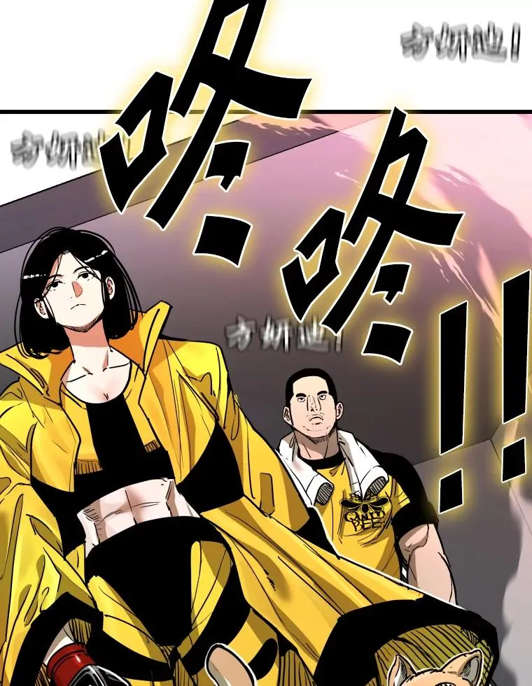 338.天敌 第20页