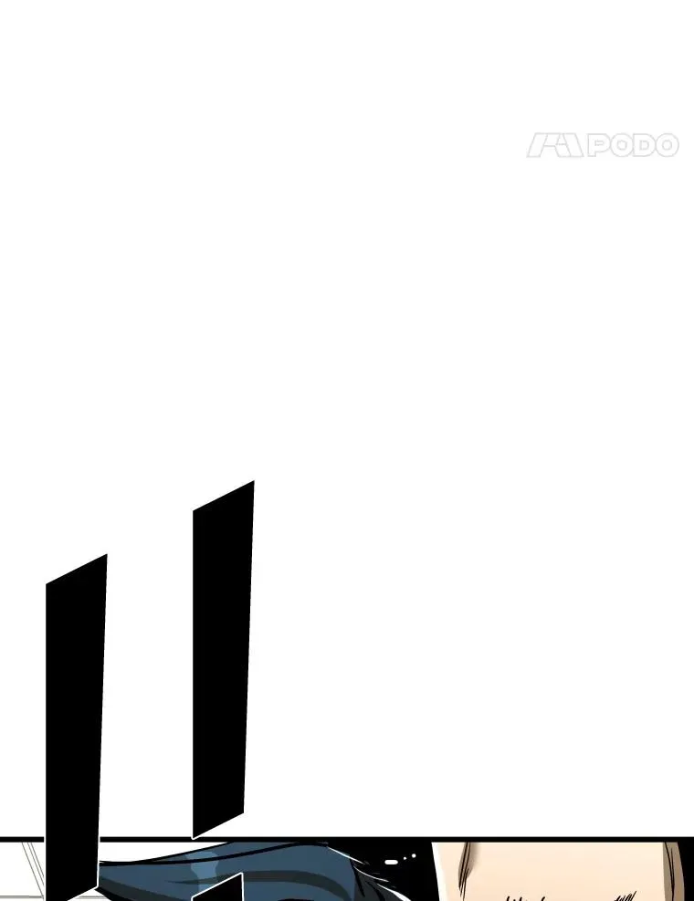338.天敌 第31页