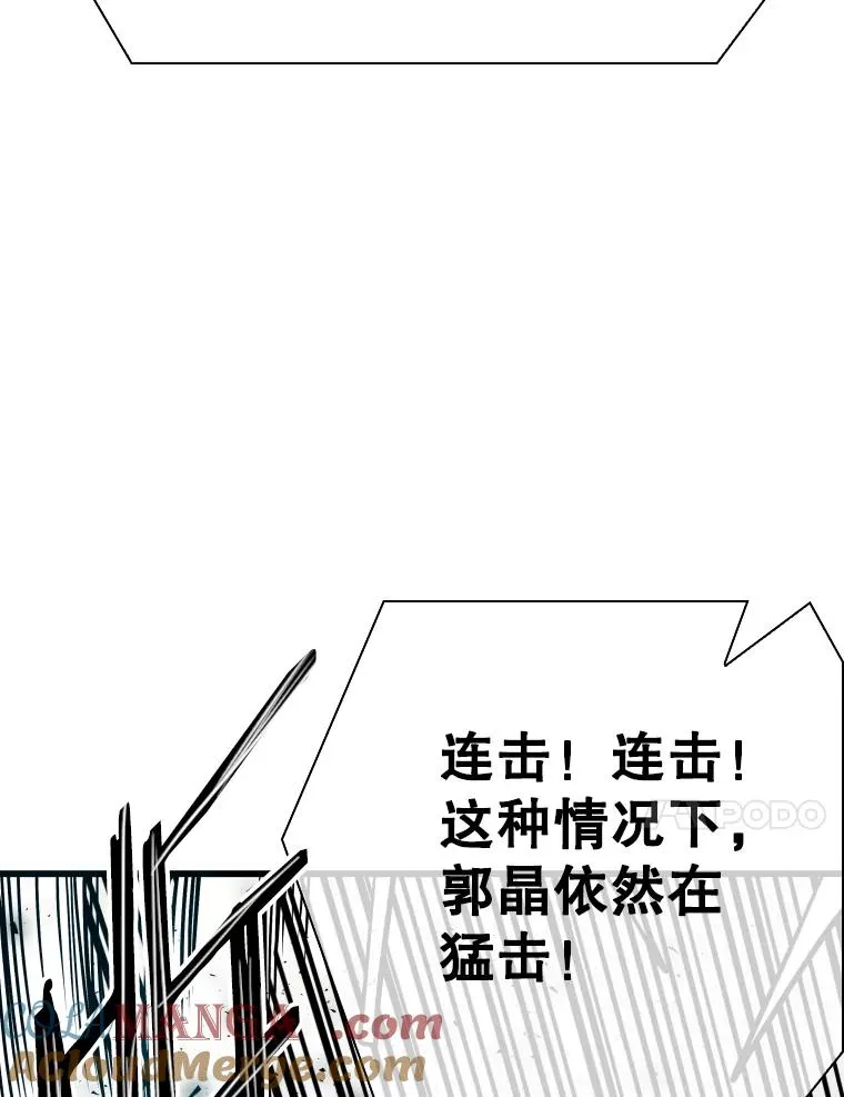 338.天敌 第37页