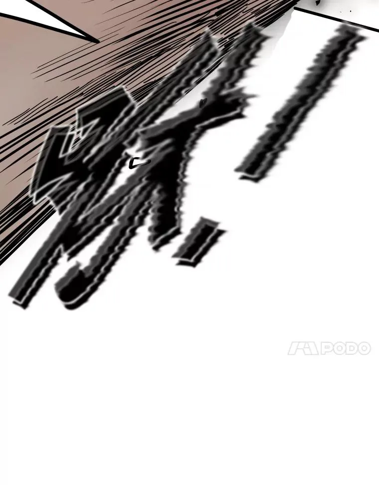 338.天敌 第47页