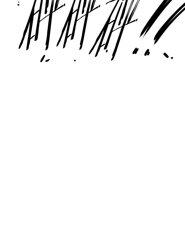 338.天敌 第66页