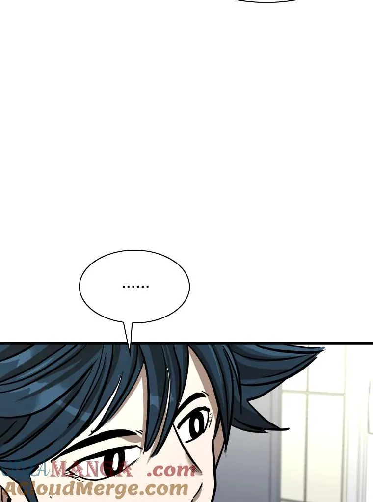 338.天敌 第85页