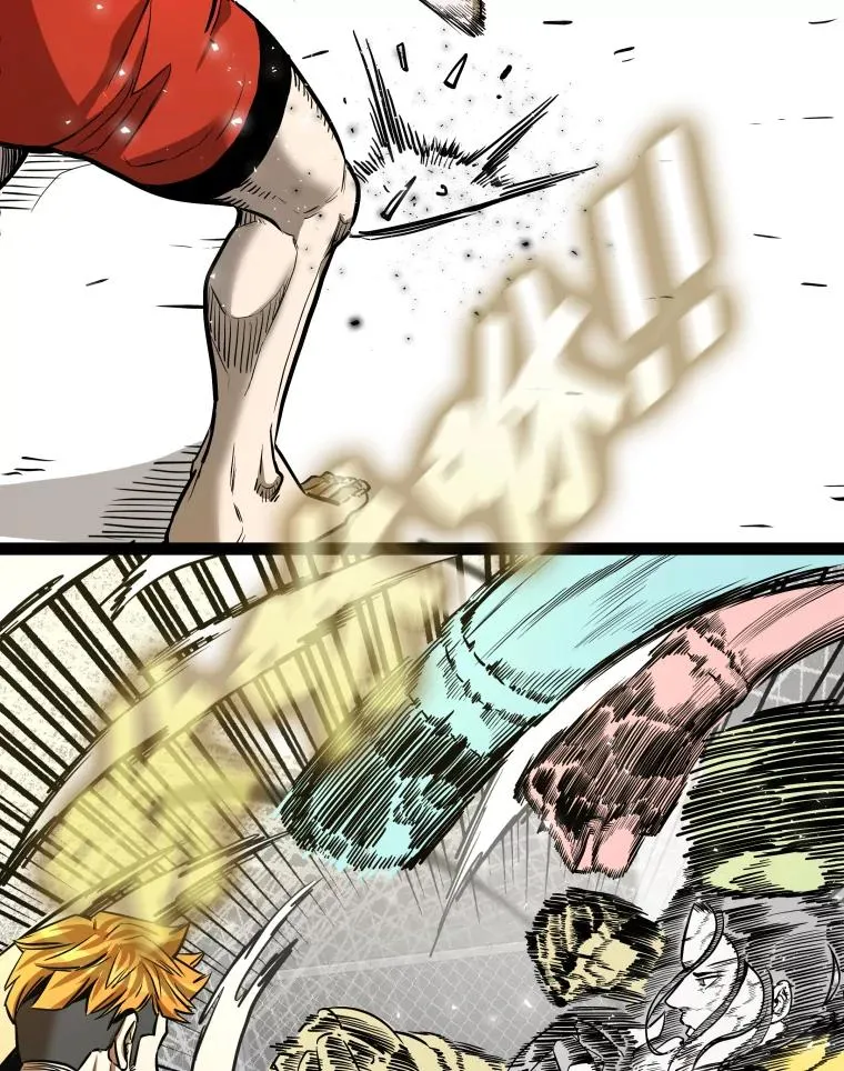339.险胜 第34页