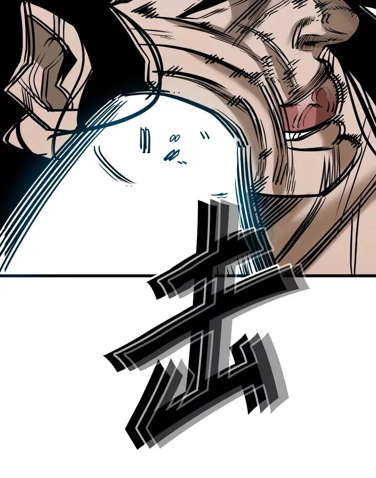 340.50秒暗号 第32页