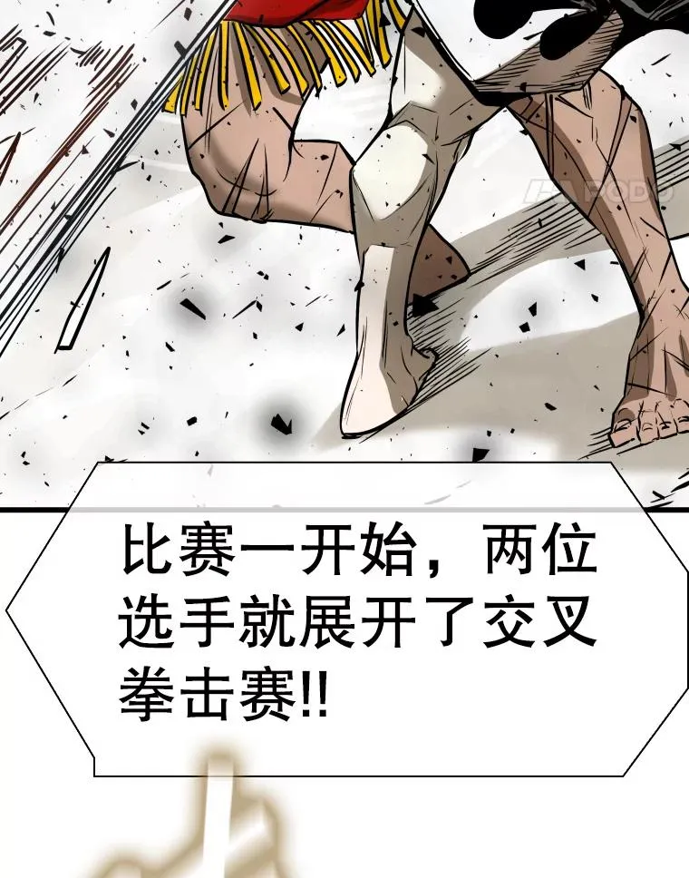 340.50秒暗号 第35页