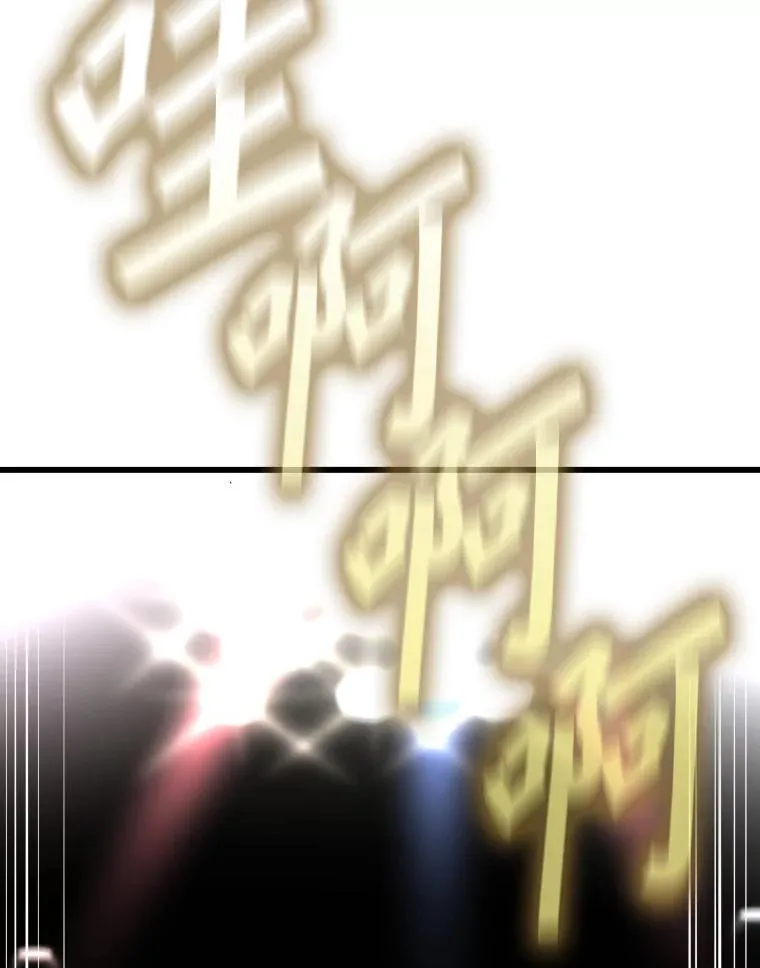 340.50秒暗号 第36页