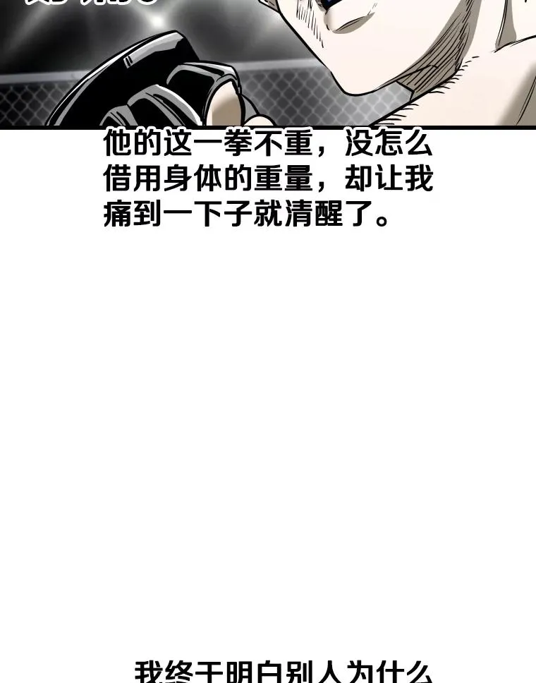 340.50秒暗号 第39页
