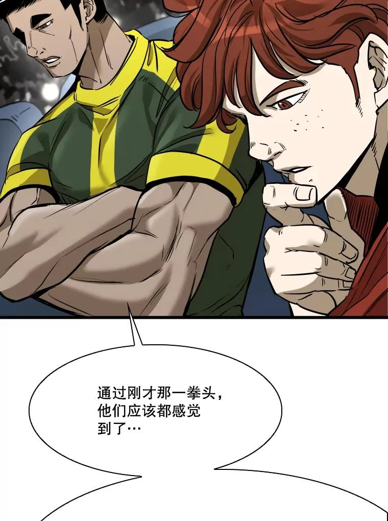 340.50秒暗号 第46页