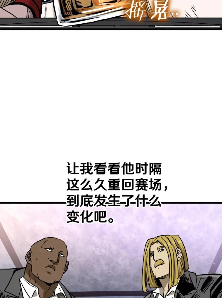 340.50秒暗号 第50页