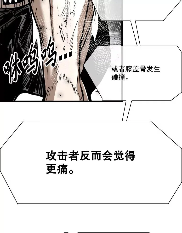 340.50秒暗号 第66页