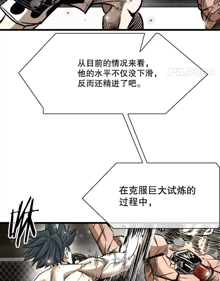 340.50秒暗号 第71页