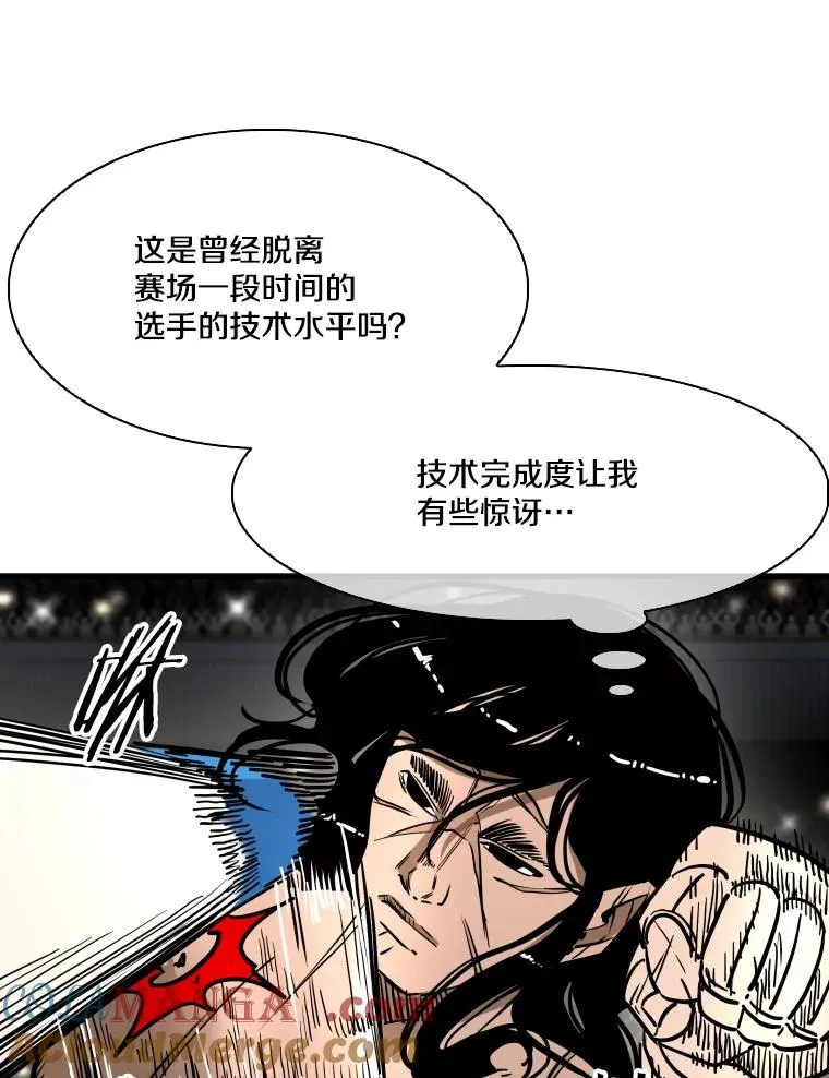 340.50秒暗号 第73页