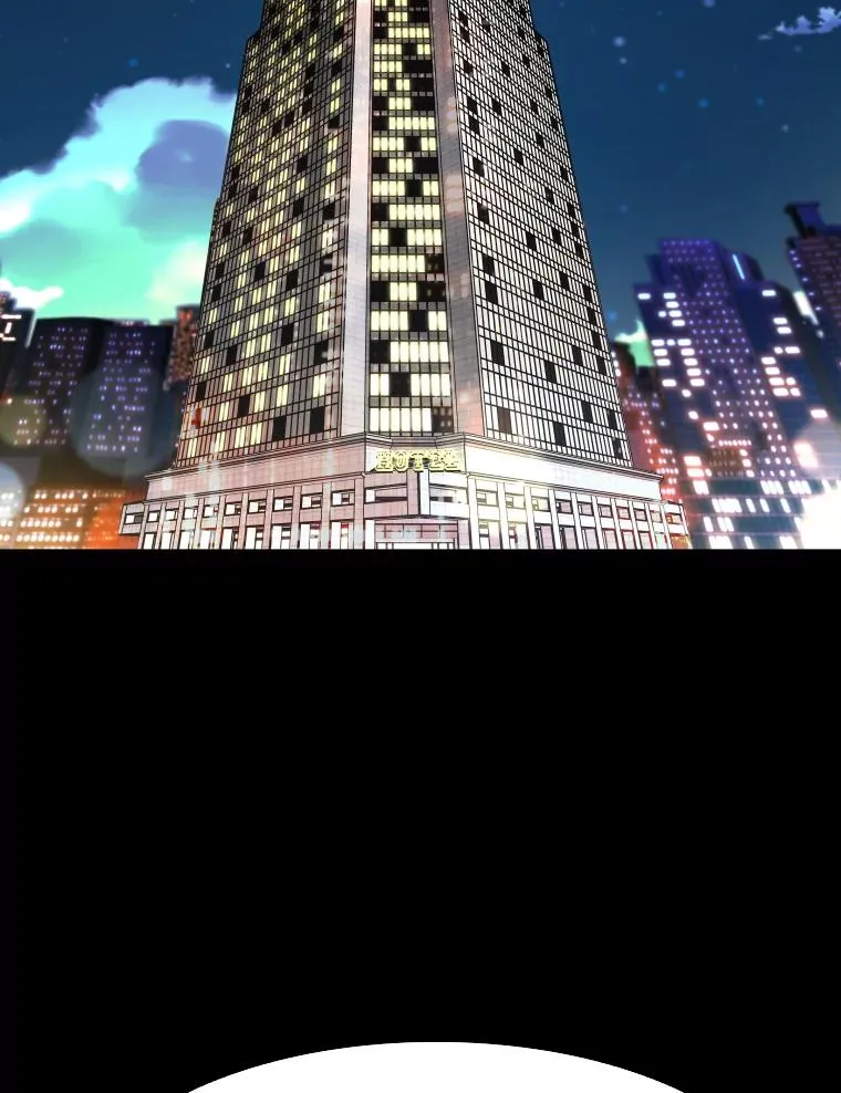 340.50秒暗号 第80页