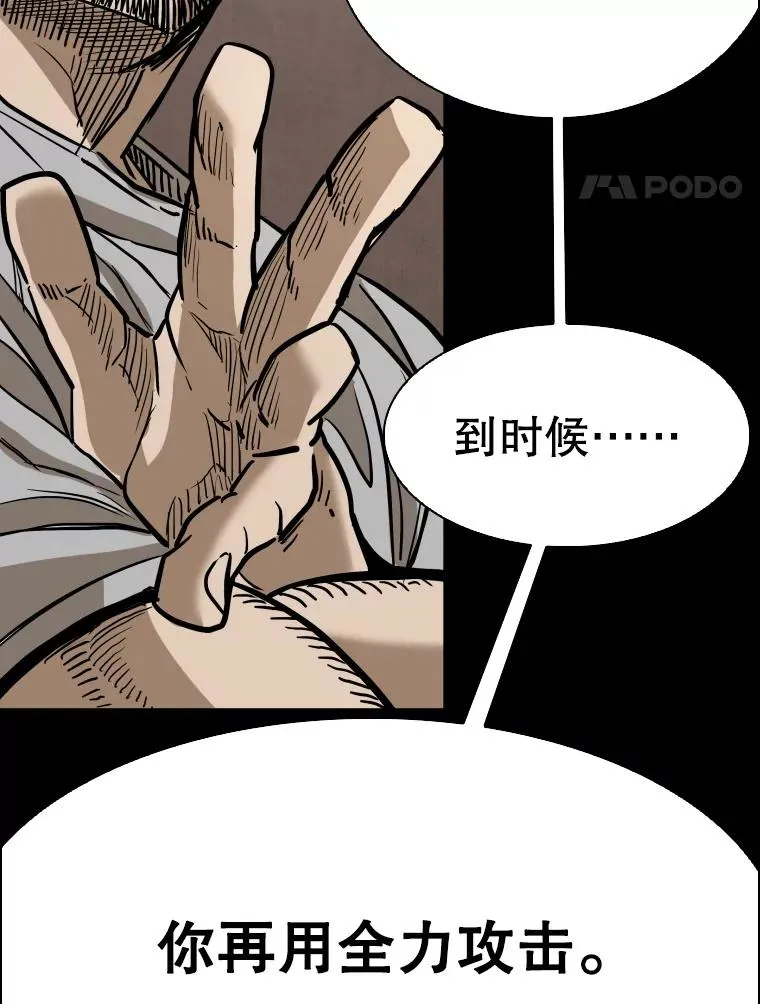 340.50秒暗号 第94页