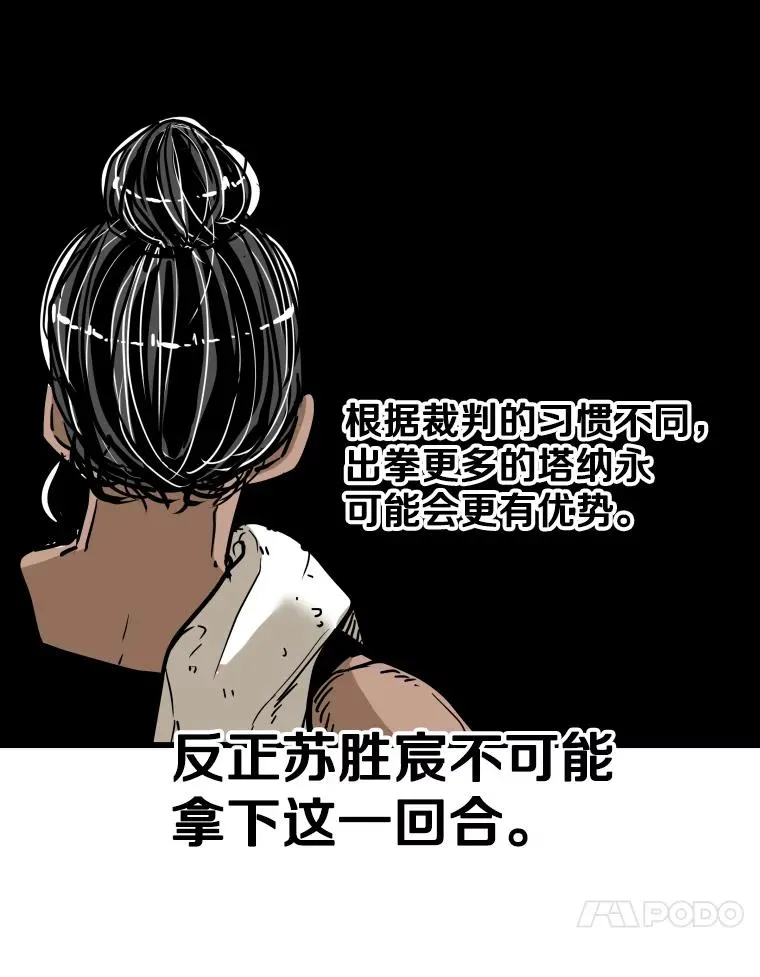 340.50秒暗号 第103页